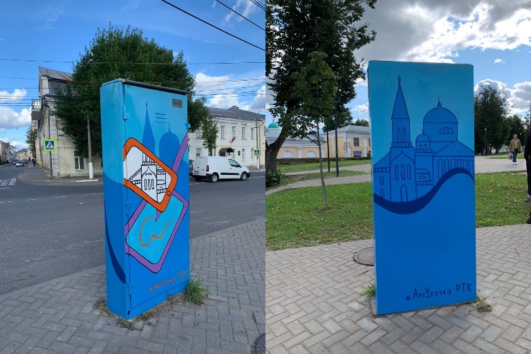 Проект #АртУлочкаРТК запущен в Торжке Проект #АртУлочкаРТК запущен в Торжке