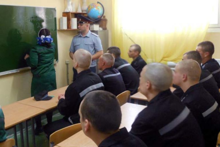 В колониях Тверской области тоже прошёл День знаний