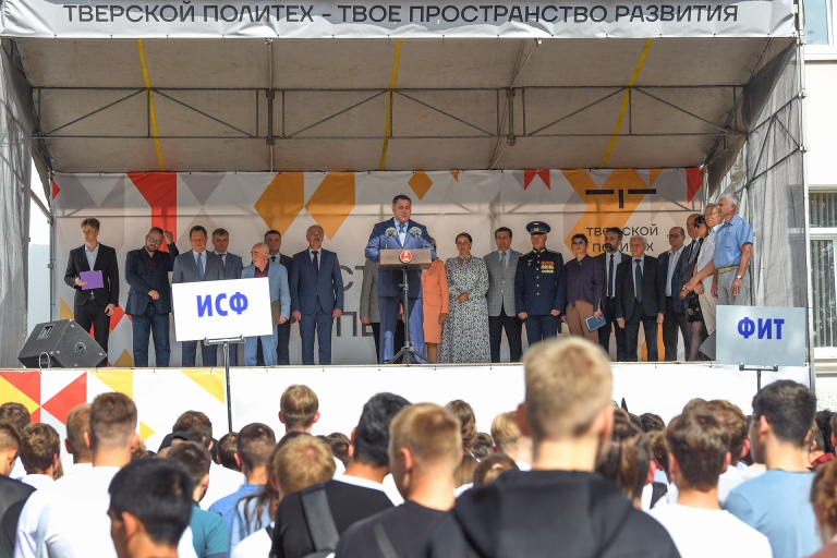 Губернатор Руденя в ТвГТУ: сегодня стране нужны инженеры