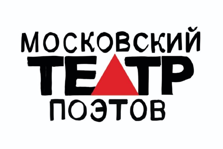Жителей Твери приглашают на творческую встречу с поэтами Жителей Твери приглашают на творческую встречу с поэтами