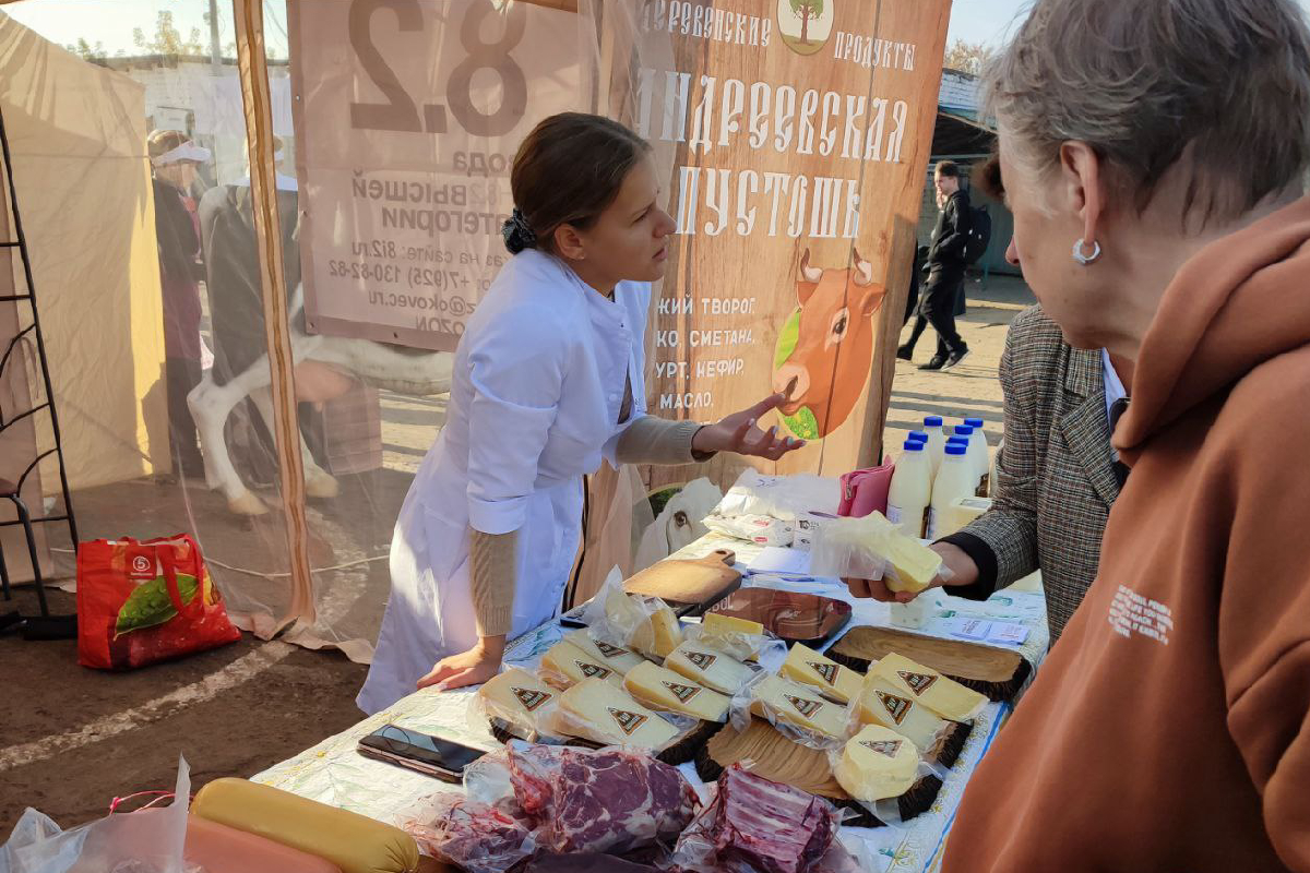 В Твери открылась Ярмарка продовольствия