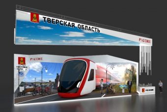 Тверская область будет представлена на Международной выставке-форуме «Россия»