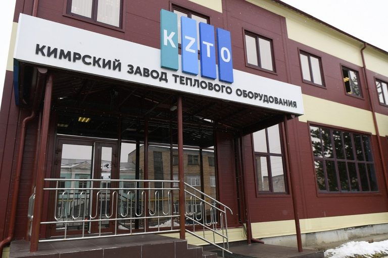 Производство радиаторов стало приоритетным инвестпроектом в Тверской области