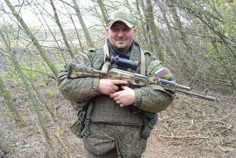В Тверской области простятся с участником СВО