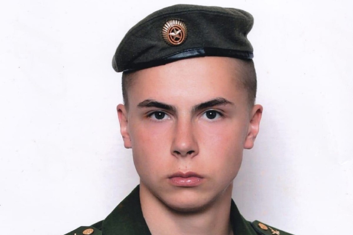 В Тверской области простились с 25-летним участником СВО