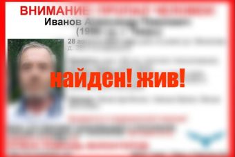 Найден 67-летний мужчина, пропавший в Твери