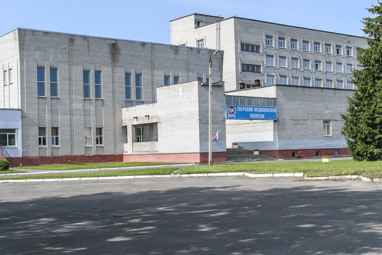 В Тверском медицинском колледже начали обучение 420 первокурсников