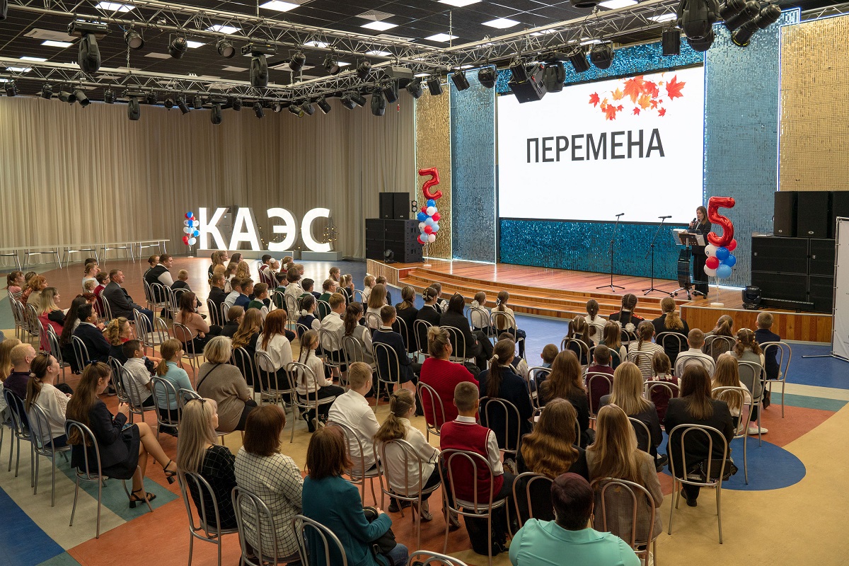Рекордное число школьников из Удомли стали победителями отраслевого проекта Школьник Росатома: собери портфель пятерок