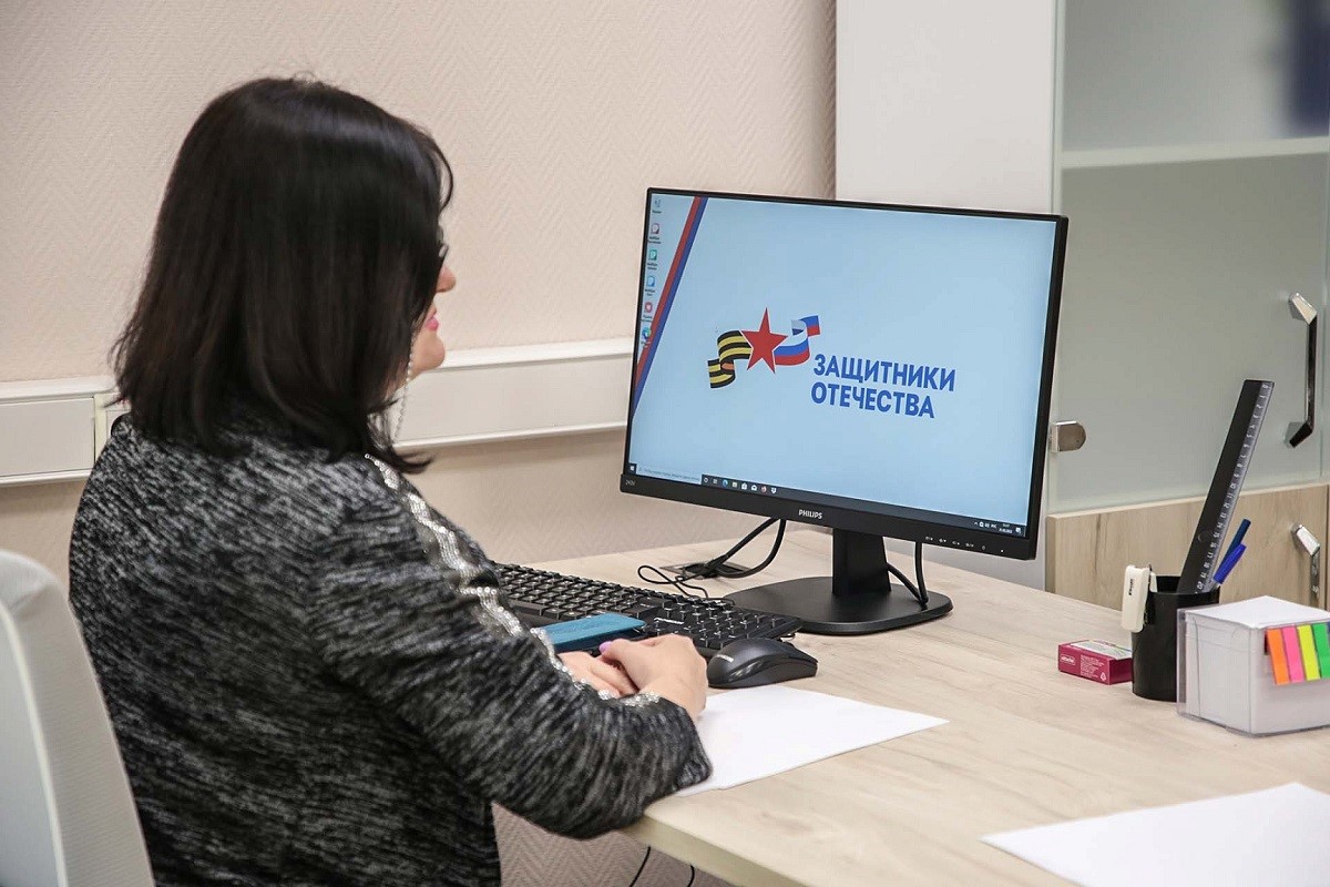 В Тверском областном филиале Фонда Защитники Отечества отработали более 9,5 тысяч обращений