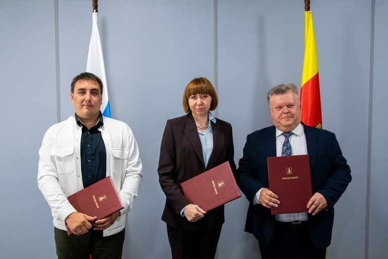 В Тверской области стартовал месяц финансовой грамотности