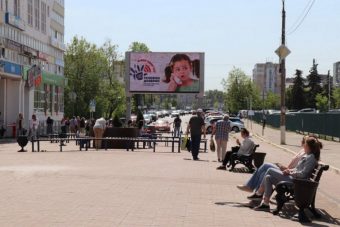 На федеральном уровне отмечена эффективная работа детского телефона доверия в Тверской области