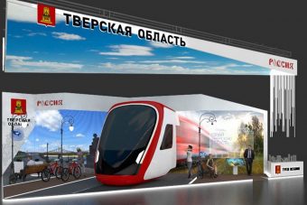 Реализуемые в Тверской области проекты представят на ВДНХ