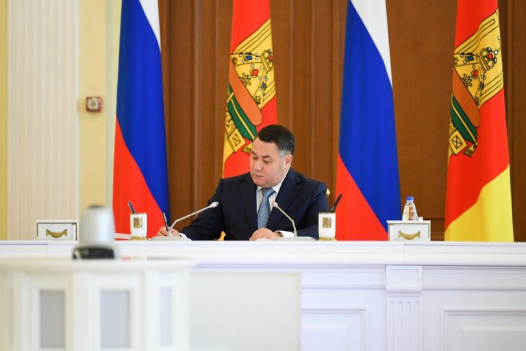 Игорь Руденя поставил перед главами муниципалитетов задачи на отопительный сезон Игорь Руденя поставил перед главами муниципалитетов задачи на отопительный сезон