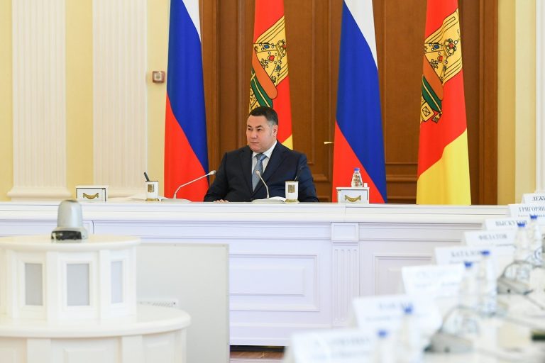 Игорь Руденя поставил перед главами муниципалитетов задачи на отопительный сезон