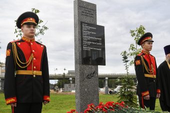У Тверского суворовского училища открыта памятная стела погибшим в СВО