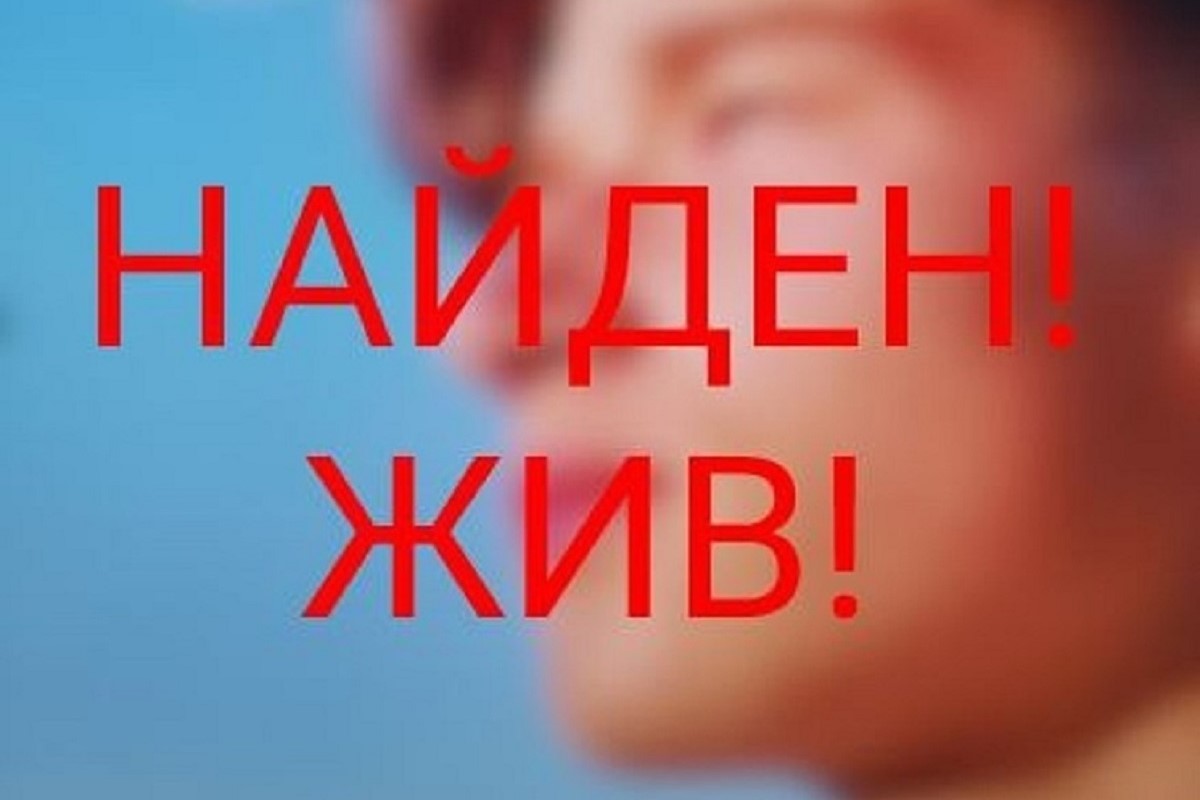 Найден 14-летний подросток, пропавший в Тверской области