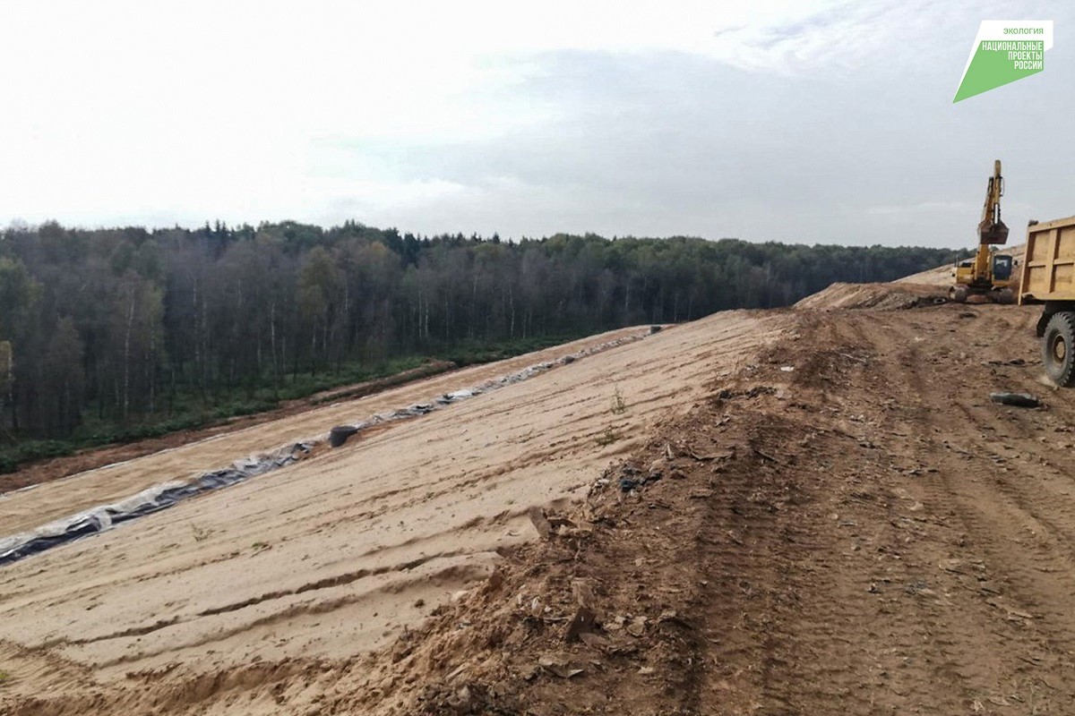 Завершается рекультивация старой городской свалки под Тверью