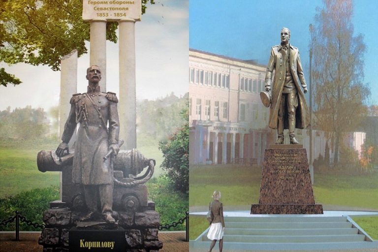 В Тверской области установят памятники вице-адмиралу Корнилову и маршалу Неделину