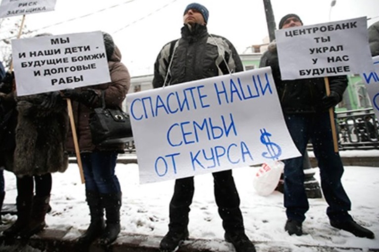 Влияние экономических кризисов на личные долги