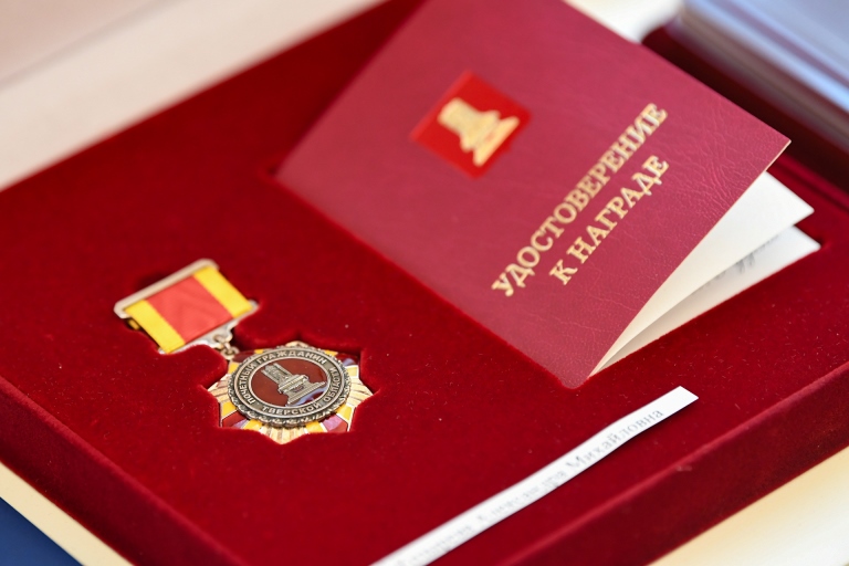 Губернатор Руденя вручил жителям Тверской области государственные и региональные награды