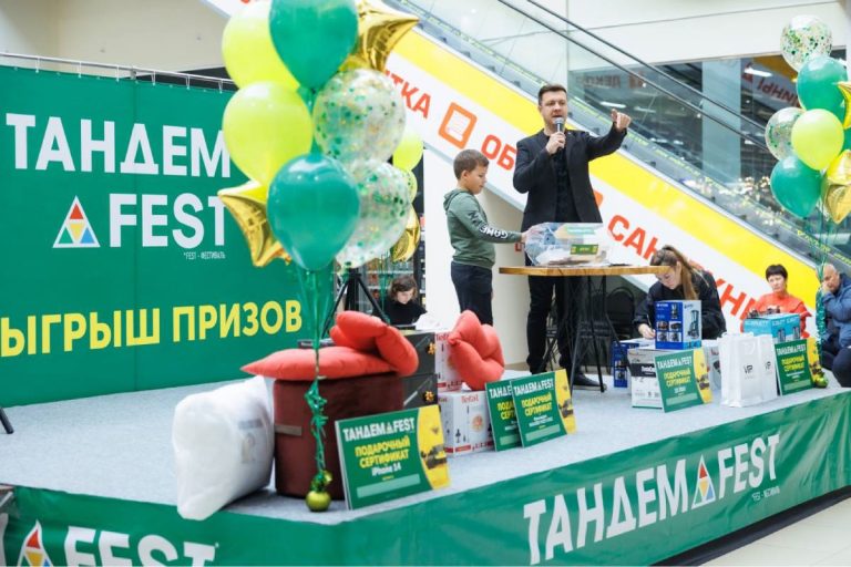 «Тандем» провёл МебельFest в Твери «Тандем» провёл МебельFest в Твери