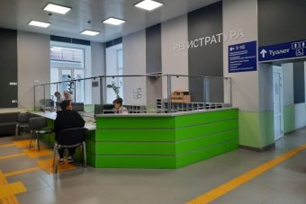 По поручению губернатора Рудени капитально отремонтировали поликлинику в Твери