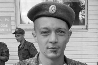 В Тверской области простятся с 25-летним участником СВО