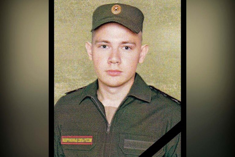 В Тверской области простятся с 24-летним участником СВО