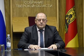 Участников православного форума приветствовал председатель Заксобрания Тверской области