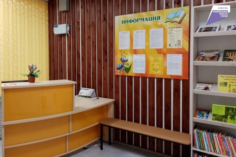 Модельную библиотеку открыли в поселке под Тверью