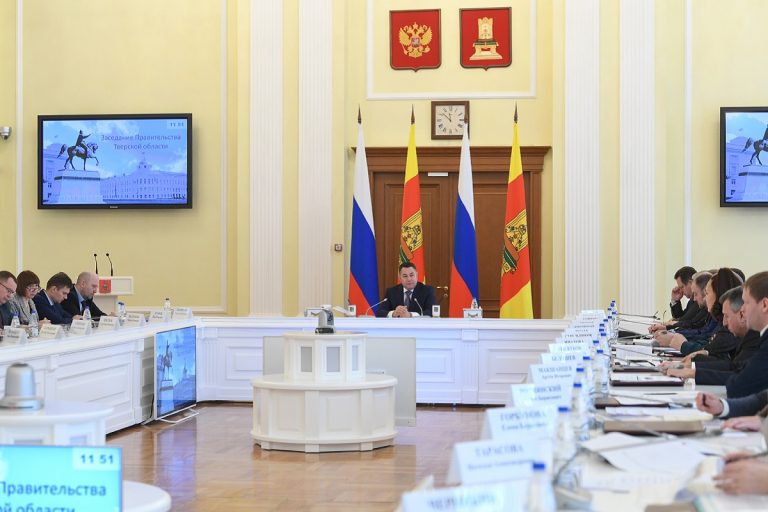 В Тверской области представлен проект регионального бюджета на 2024-2026 годы