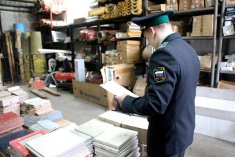 Минюст предложил изымать у граждан в собственность региона вещи в рамках административных дел