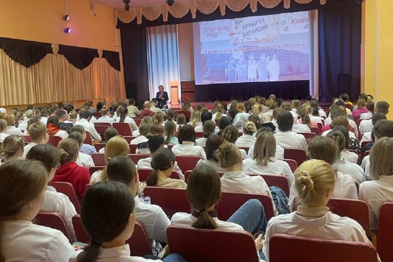 Тверским студентам-медикам рассказали о перспективах трудоустройства