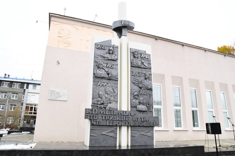 Ветеранов комсомола наградили в Твери