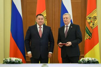 Зампредседателя Заксобрания Тверской области Юрий Цеберганов награжден Орденом дружбы Зампредседателя Заксобрания Тверской области Юрий Цеберганов награжден Орденом дружбы