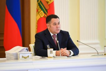 В Тверской области определены основные показатели социально-экономического развития