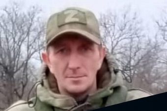 В Тверской области простятся с участником СВО