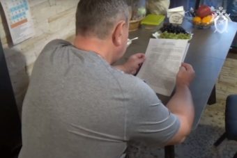 Гендиректор тверской компании обвиняется в даче взятки