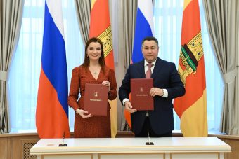 Проблемы демографии в Тверской области будут решать совместно с благофондом "Женщины за жизнь"