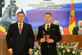 Губернатор Руденя вручил награды правоохранителям Тверской области