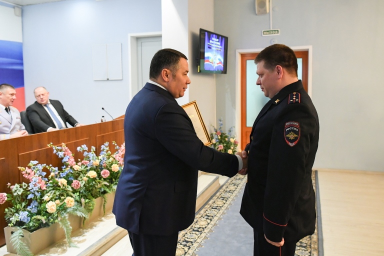 Губернатор Руденя вручил награды правоохранителям Тверской области