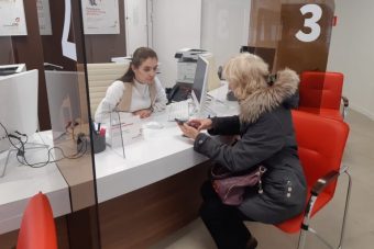 МФЦ Тверской области расширяет спектр услуг для решения вопросов сферы ЖКХ