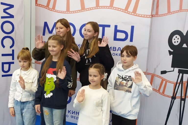 В Тверской области назвали имена победителей детского кинофестиваля «Мосты»