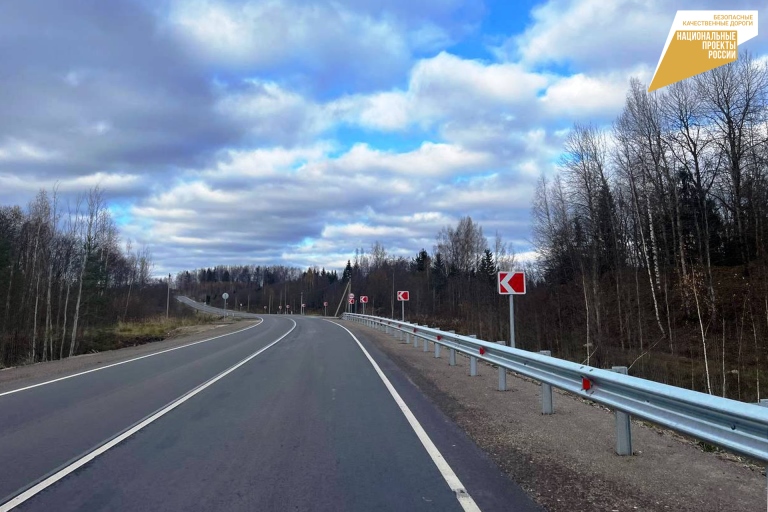 Отремонтирован участок дороги, соединяющей Тверскую и Вологодскую области