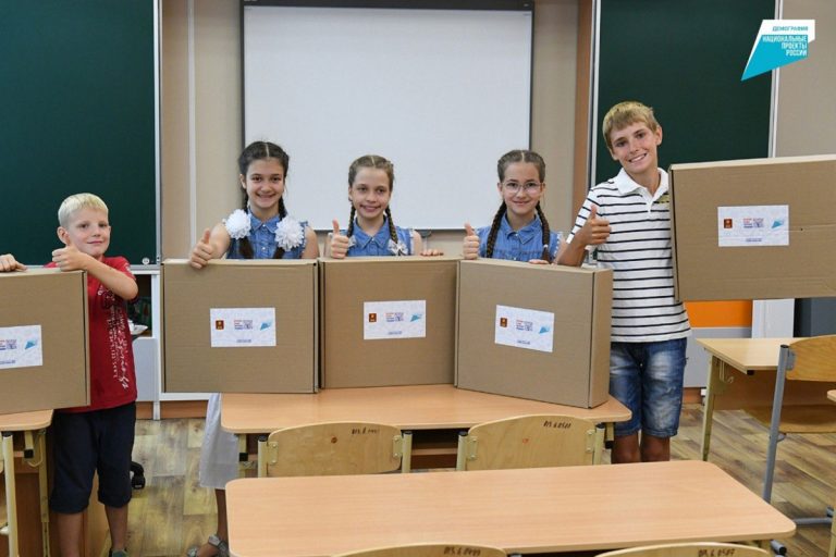 Перечислены меры поддержки семей с детьми в Тверской области