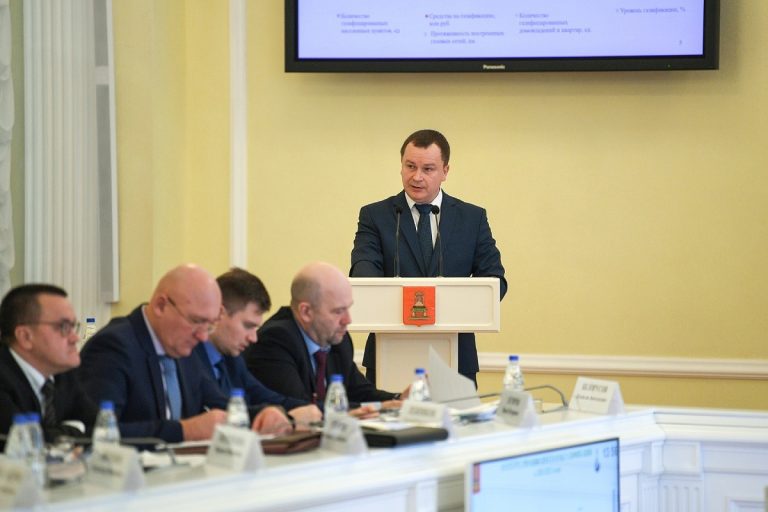 Игорь Руденя поставил задачи по газификации региона