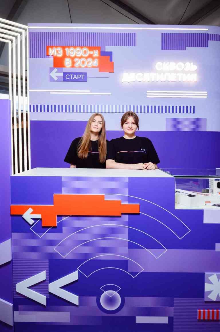 Более 5 тыс. человек посетило стенд «Ростелекома» на выставке «Россия»