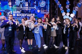 Молодых тверских ученых приглашают на Международный форум научной молодежи Молодых тверских ученых приглашают на Международный форум научной молодежи