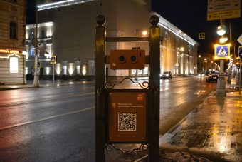 В Твери установят 8 стереоскопов с историческими фотографиями города