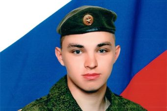 В Тверской области простятся с 26-летним участником СВО